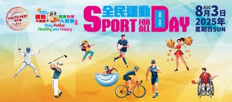 2025 赛季回顾：大谷翔平在 2025 世界大赛第五战的盗垒成功，成为了反击洋基的转折点